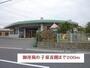 幼稚園・保育園　御所風の子保育園（幼稚園・保育園）まで200m