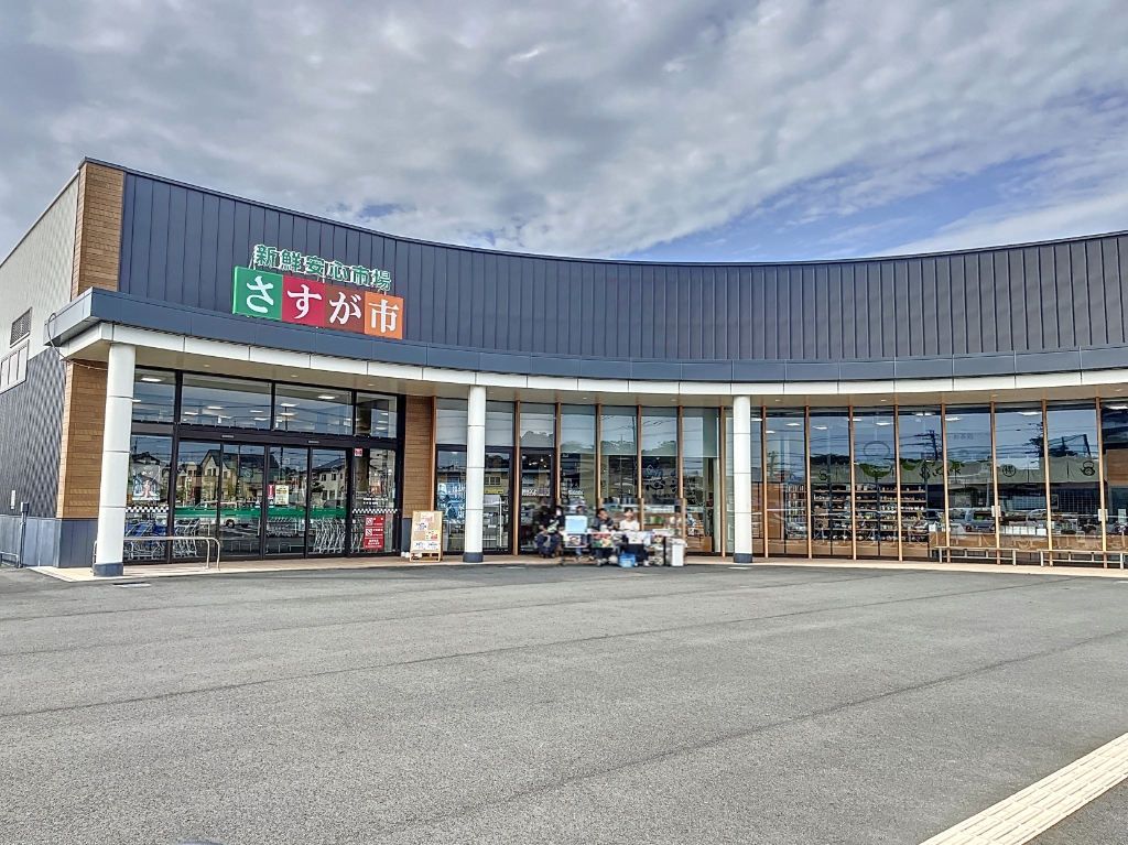 スーパー　JA掛川市 新鮮安心市場 さすが市（スーパー）まで145m