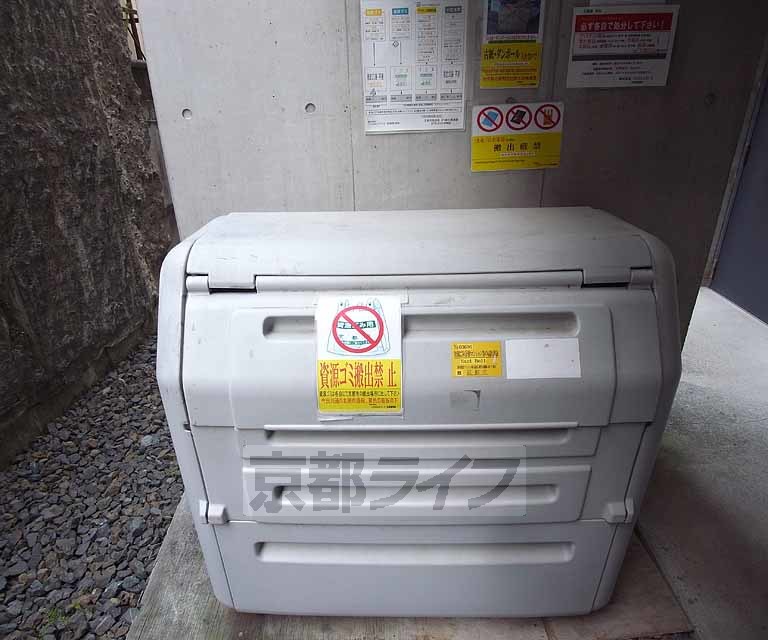 その他　ゴミ置き場です