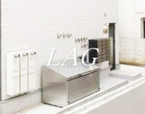 その他共有部分　共用ゴミ置き場です。