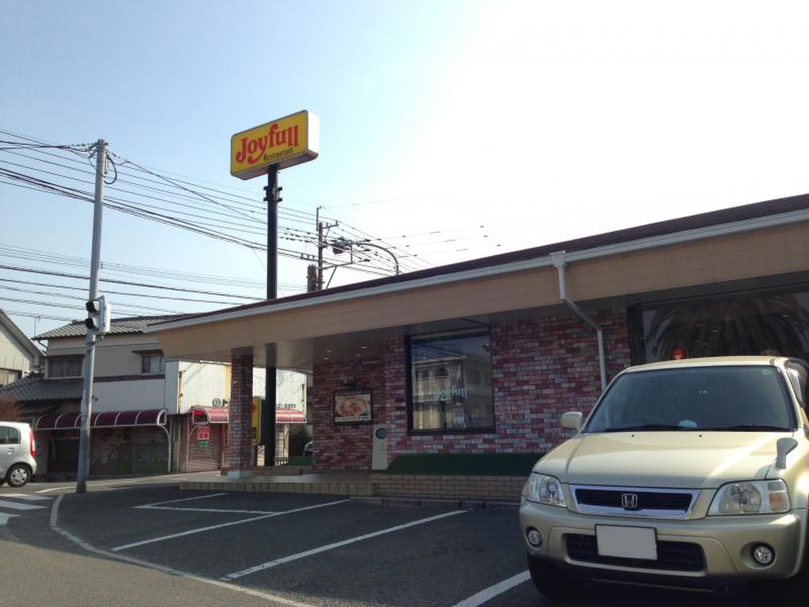 飲食店　ジョイフル古賀店（飲食店）まで366m