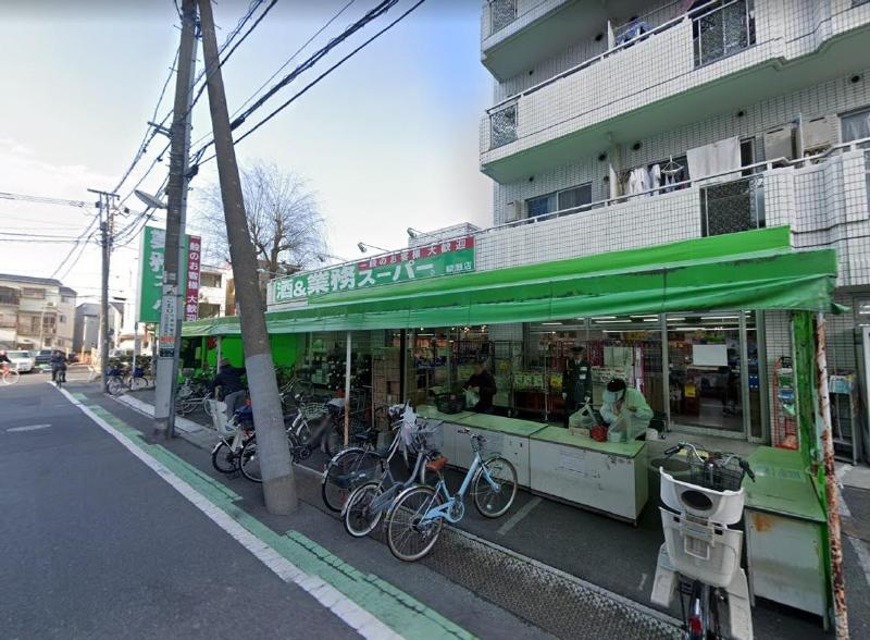 スーパー　東急ストア 綾瀬店（スーパー）まで260m