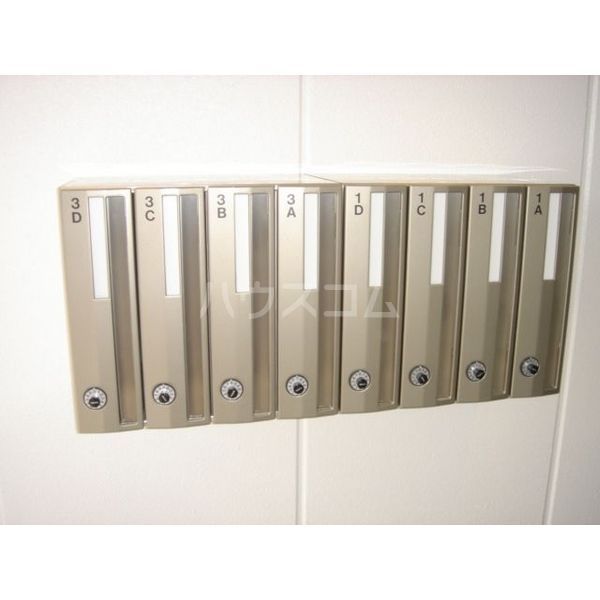 その他共有部分