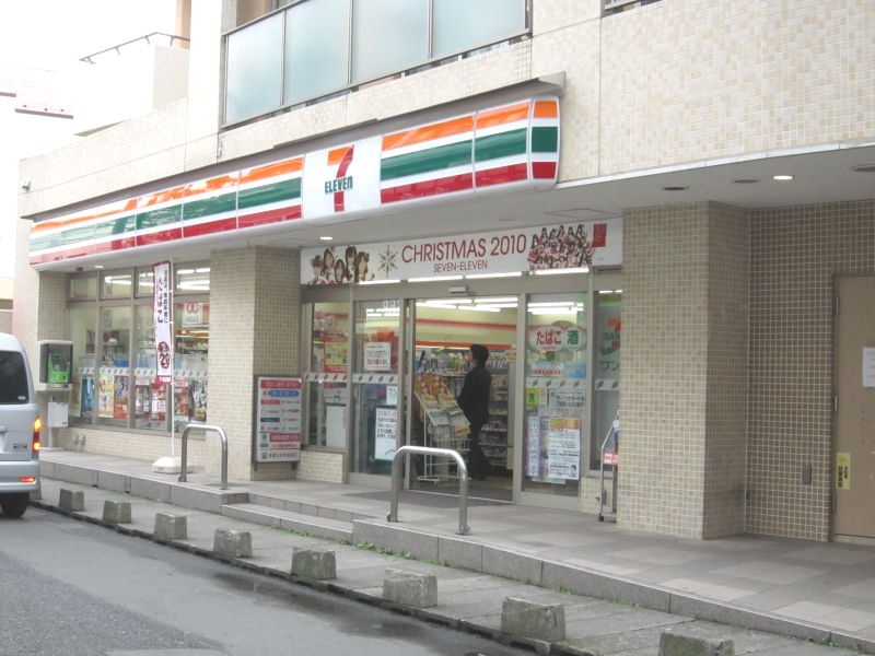コンビニ　セブンイレブン川崎京王稲田堤北口店（コンビニ）まで499m