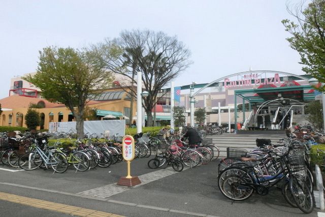 ショッピングセンター　コルトンプラザ（ショッピングセンター）まで2160m