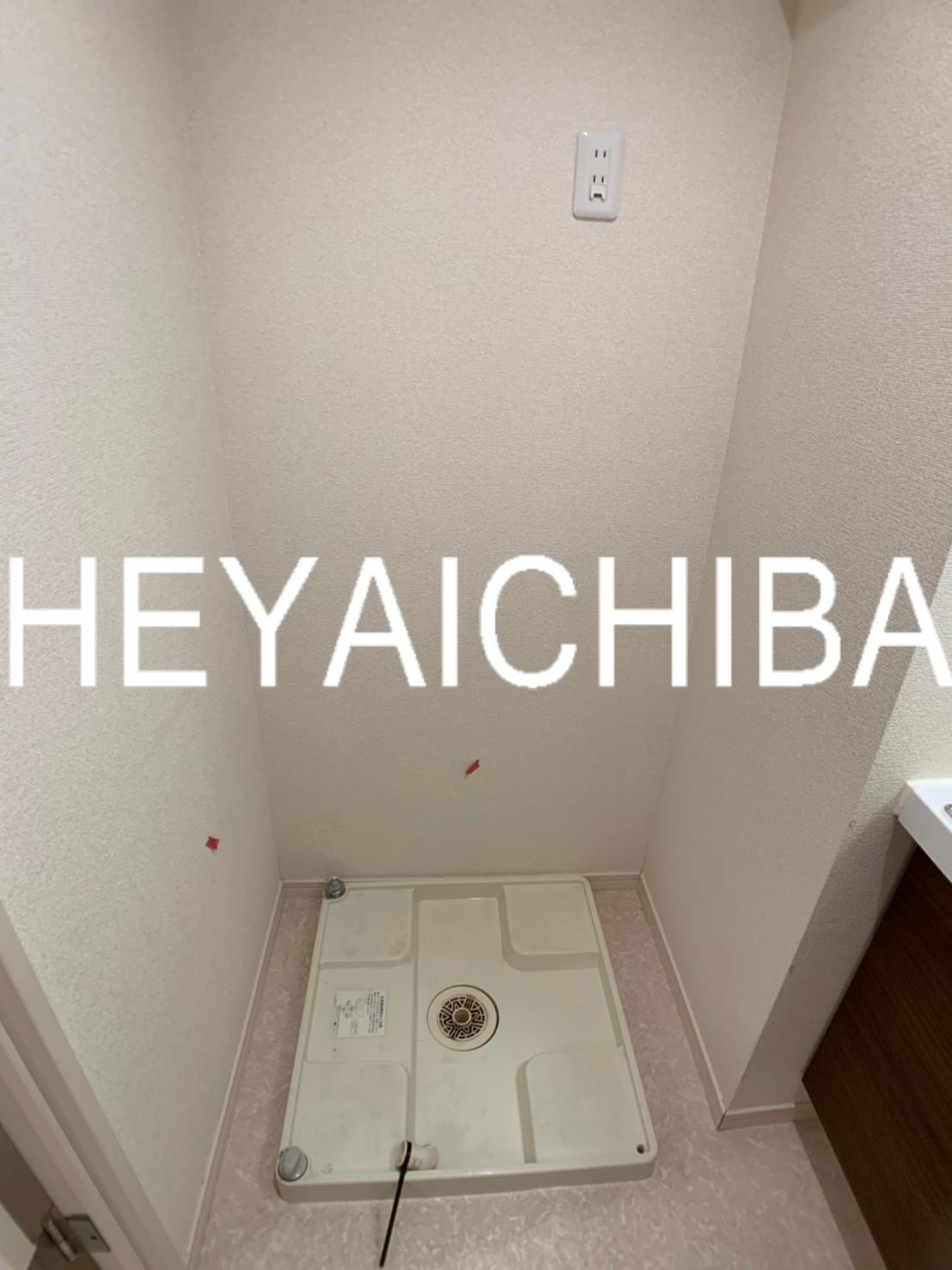 その他設備　洗濯機置場