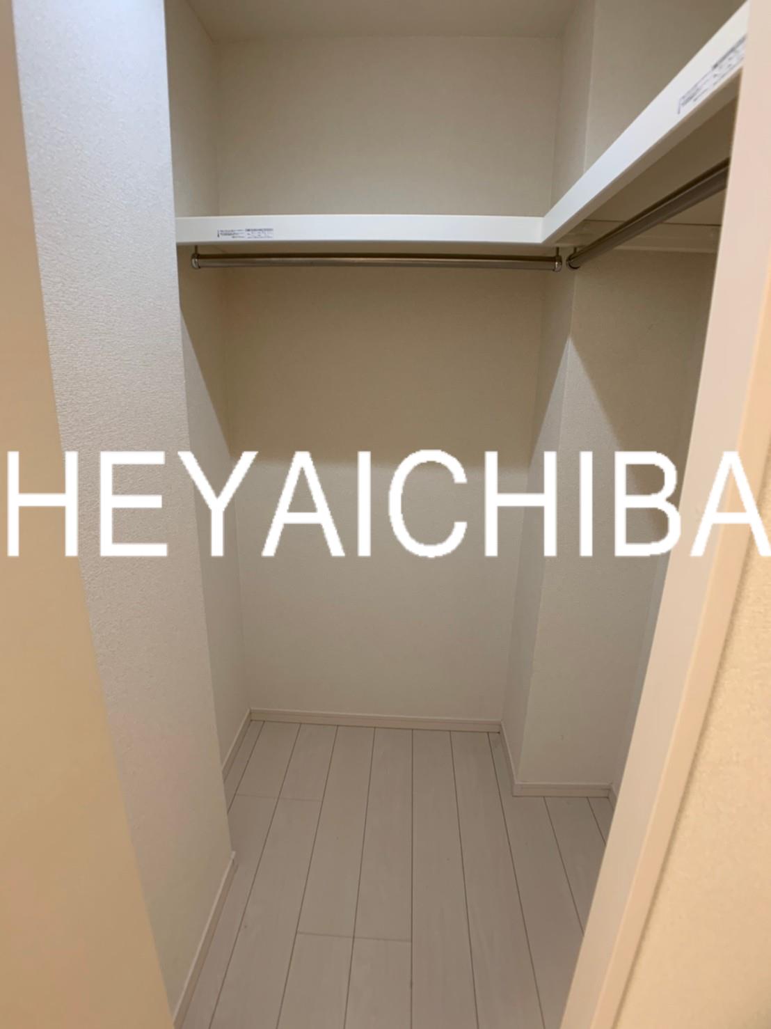 収納　ウォークインクローゼット