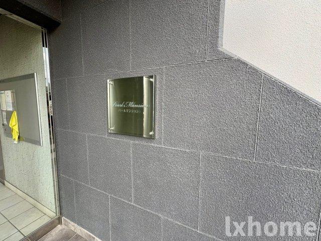 エントランス　ゆとりのあるエントランスです