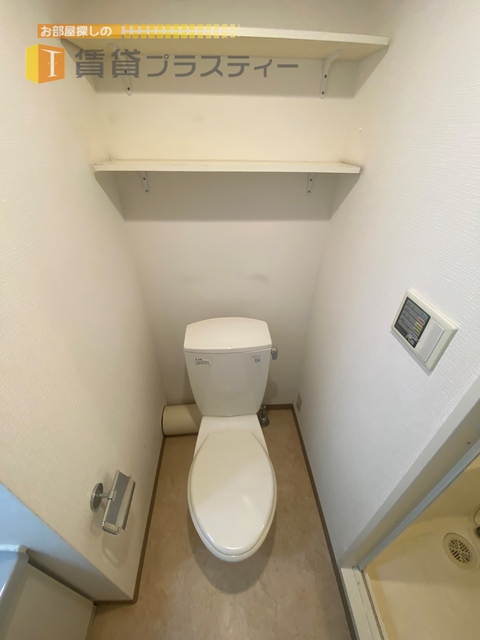 トイレ　一日の疲れをリセット、バスルーム。