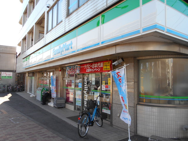 コンビニ　ファミリーマート玉川上水駅南口店（コンビニ）まで100m