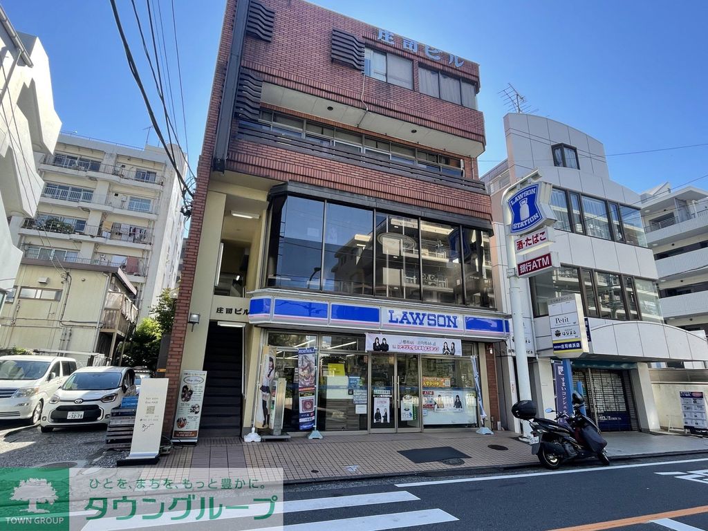 コンビニ　ローソン　横浜岡野町店（コンビニ）まで620m
