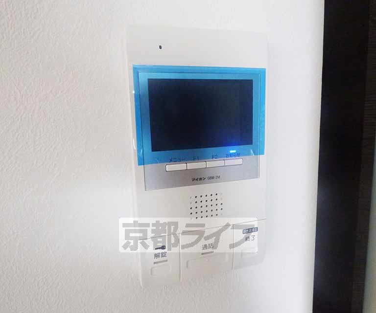 セキュリティ　急な来客にも対応可能。