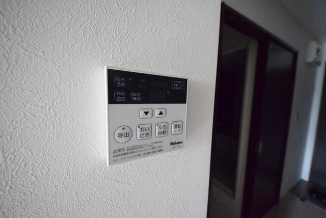 その他設備　追い焚き機能