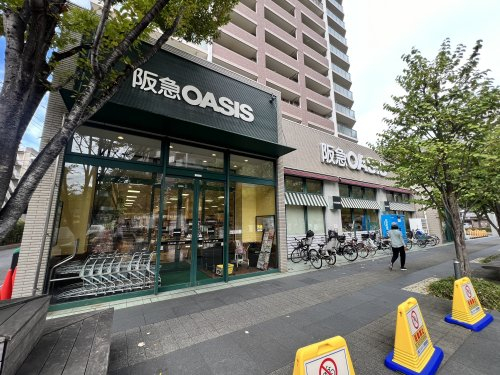 スーパー　阪急OASIS(オアシス) 桃坂店（スーパー）まで468m