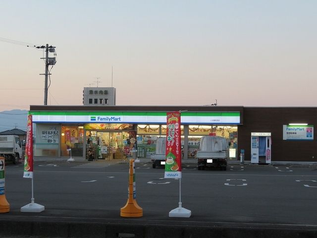 コンビニ　ファミリーマート 人吉錦町西店（コンビニ）まで1100m