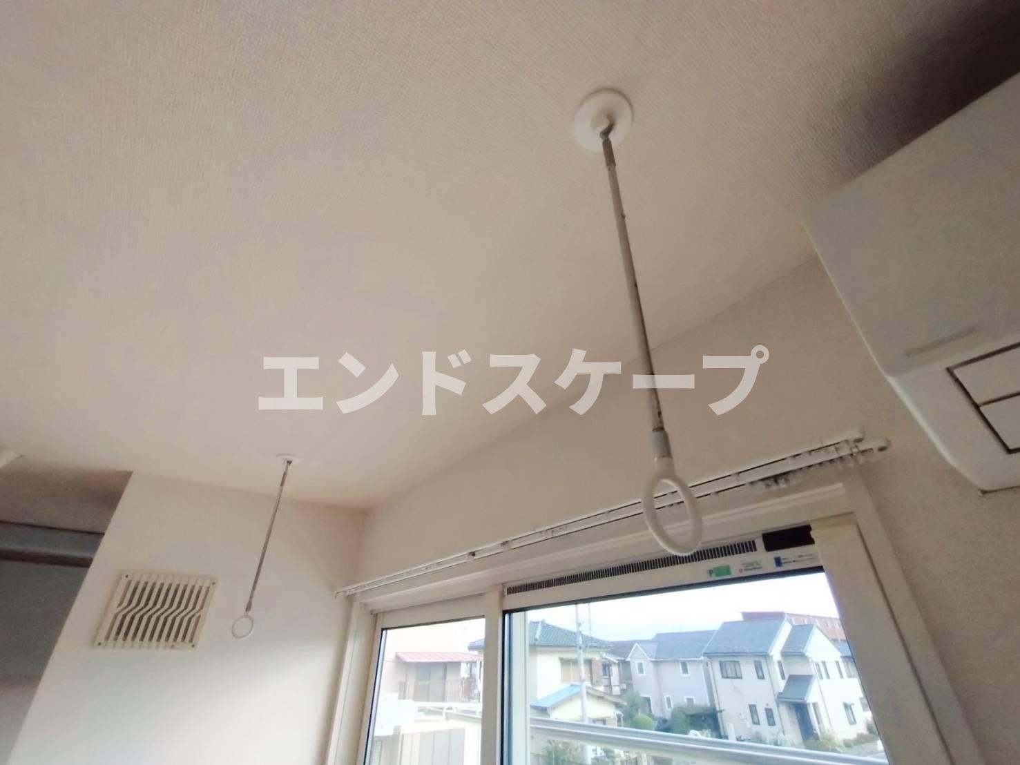 その他　高崎、前橋のお部屋探しはエンドスケープまで！お客様の理想お聞