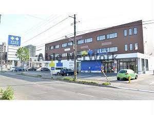 ドラックストア　サツドラ北12条店（ドラッグストア）まで637m