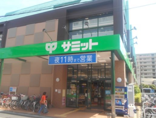 スーパー　サミット（株）／大田千鳥町店（スーパー）まで508m
