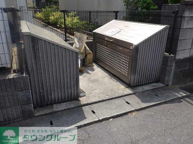 その他　ゴミ置き場