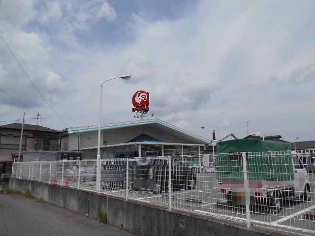 ホームセンター　コメリ古市場店（ホームセンター）まで290m