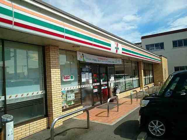 コンビニ　セブンイレブン　開明店（コンビニ）まで600m