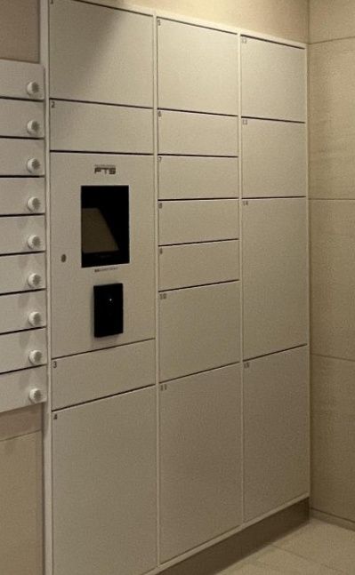 その他共有部分　☆設備充実☆