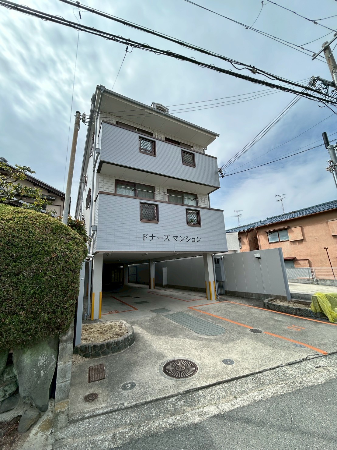 ドナーズマンション