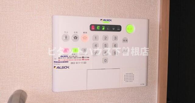 セキュリティ　セキュリティ