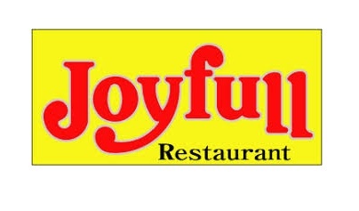 その他　ジョイフル　苅田店（その他）まで455m