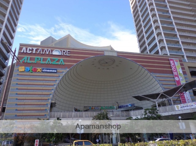 スーパー　（株）平和堂／アル・プラザ高槻（スーパー）まで700m