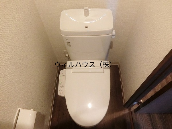 トイレ　ウォシュレット！