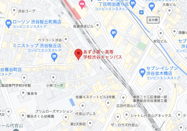 高校・高専　あずさ第一高等学校（高校・高専）まで1202m