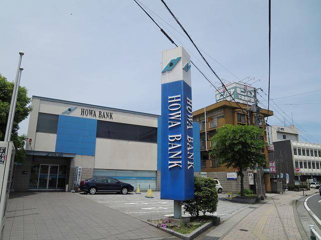 その他　豊和銀行（その他）まで600m