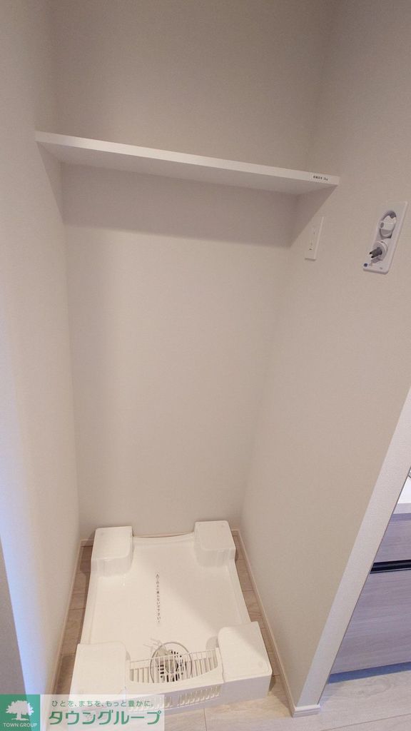 その他部屋・スペース　設備