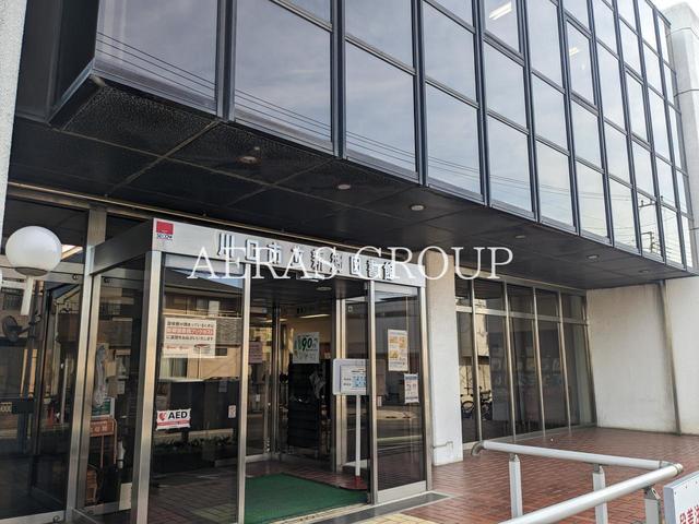 図書館　川口市立新郷図書館（図書館）まで876m