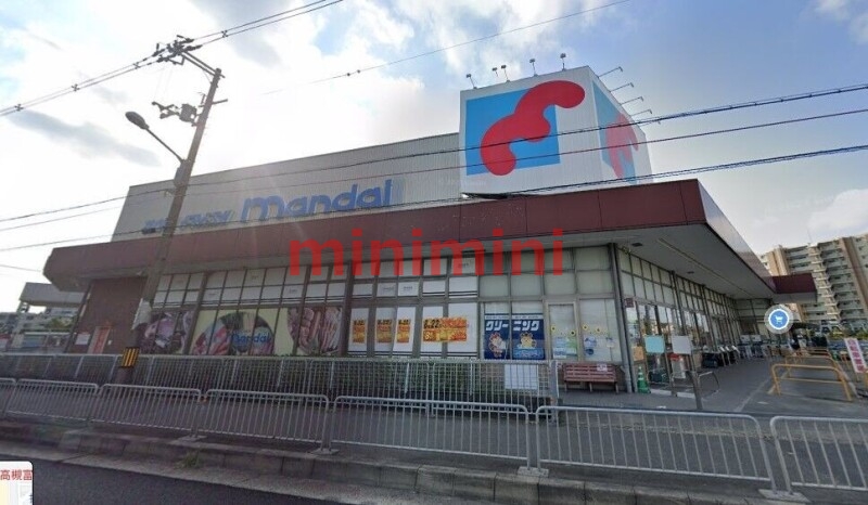 スーパー　万代高槻富田丘店（スーパー）まで522m