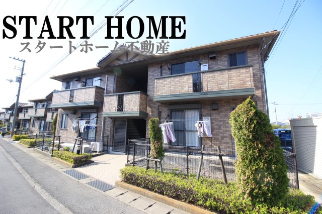 建物外観　物件の外観です