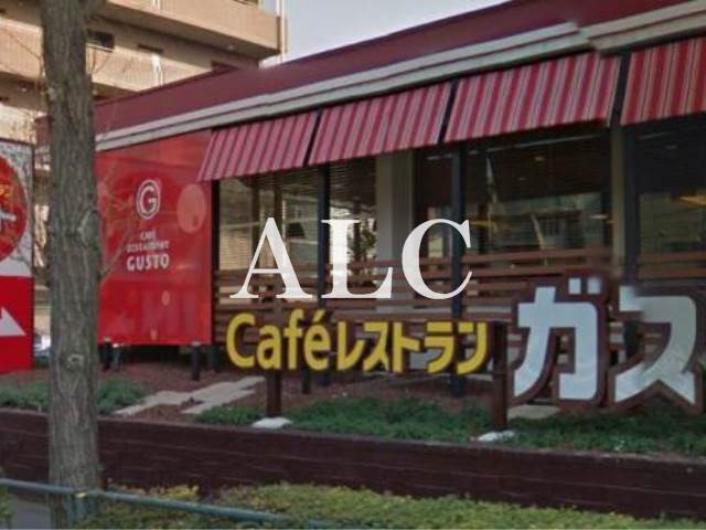 飲食店　ガスト関町店（飲食店）まで138m