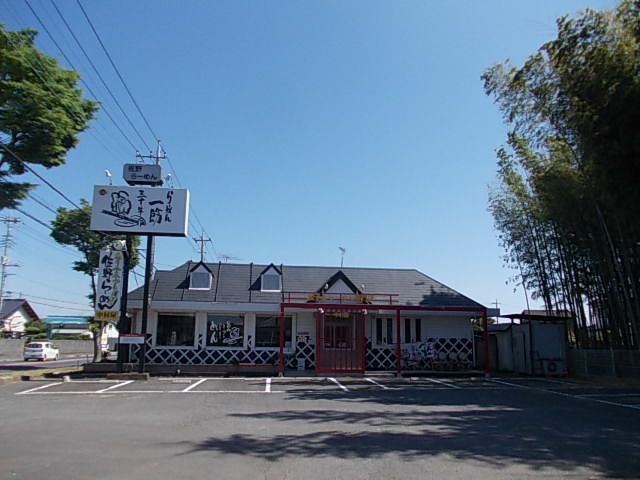 飲食店　佐野らーめん 中村屋 蔵（飲食店）まで1200m