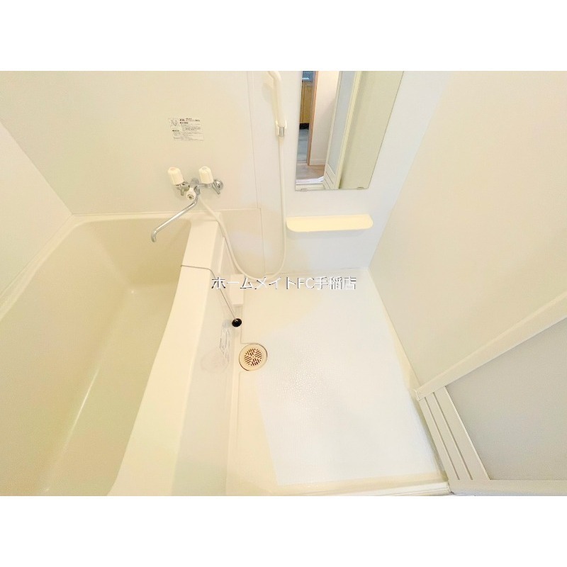 バス・シャワールーム　ユニットバスです！