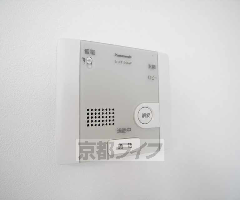 セキュリティ　来客も安心です。