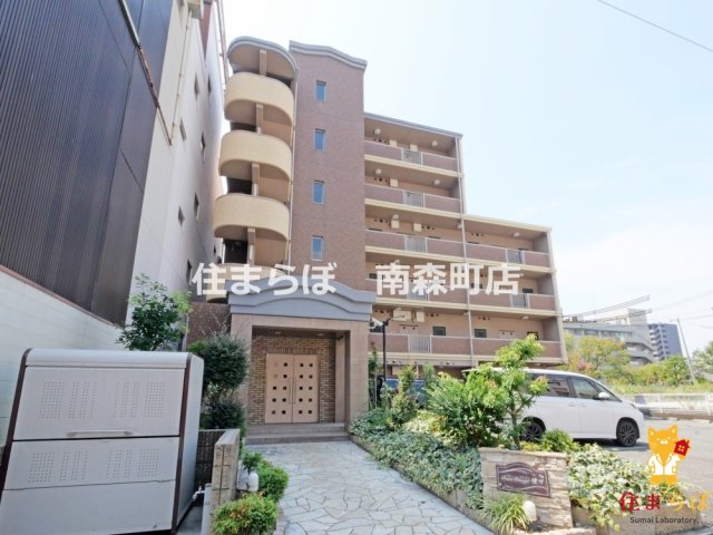 建物外観　★ ★ 口コミ平均4.94のお店 ★ ★