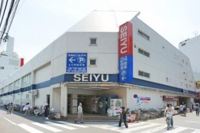 スーパー　西友巣鴨店（スーパー）まで611m