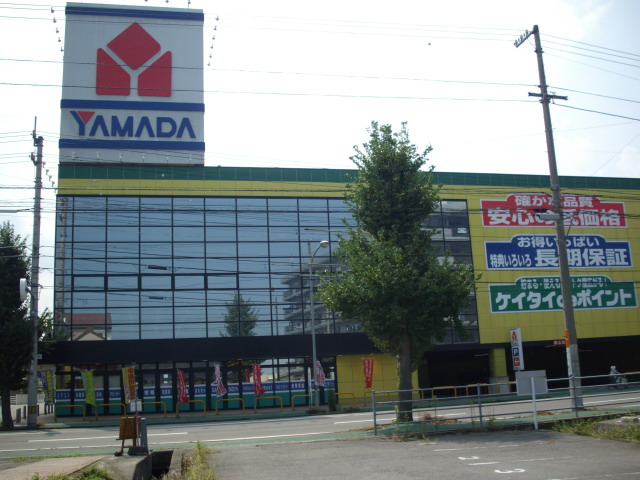ホームセンター　ヤマダデンキテックランド新居浜店（ホームセンター）まで1052m