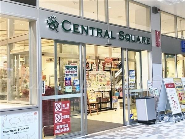 スーパー　ライフセントラルスクエア森ノ宮店（スーパー）まで343m