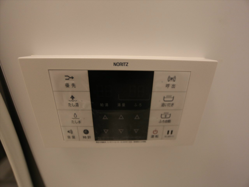 その他設備　追い焚き機能付　オートバス機能付給湯設備