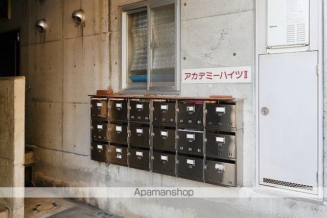 その他共有部分　その他共有部分