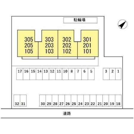 その他部屋・スペース