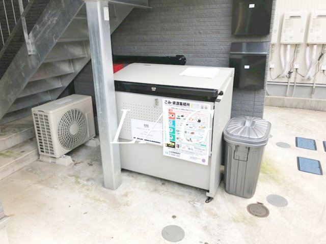 その他共有部分　敷地内ゴミ置き場です。