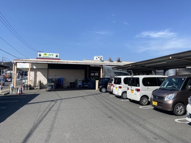 スーパー　（株）なかやま牧場／ハート加茂店（スーパー）まで1152m